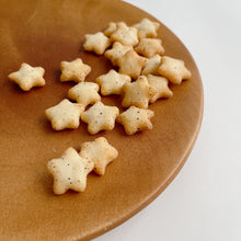 画像をギャラリービューアに読み込む, 星の黒胡椒|花hitohira(ハナヒトヒラ)