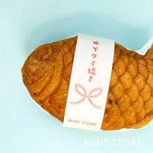 画像をギャラリービューアに読み込む, めでタイ焼きキッカー|MINT STORE(ミントストア)