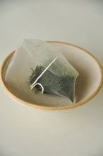 画像をギャラリービューアに読み込む, 特上八女煎茶(日本茶)「最高の贅沢」|Klumaru Tea (クルマルティー)