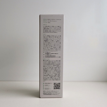 画像をギャラリービューアに読み込む, リバイタライズ ヘアセラムミスト Revitalize Hair Serum Mist|WASA.(ワサ)