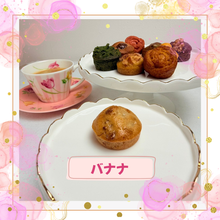 画像をギャラリービューアに読み込む, プティ・ボヌール(小さな幸せ)|Cafe Sweets FLEURI(カフェ スイーツ フルーリ)