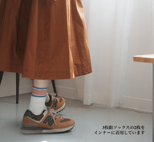 画像をギャラリービューアに読み込む, 【冷えとり】基本のくつ下セット/シルク・ウール2層×3枚組|tsunugu by wanowa(ツヌグ バイ ワノワ)