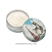 画像をギャラリービューアに読み込む, ベイビィダヤン・イン・パリ|STEAMCREAM(スチームクリーム)