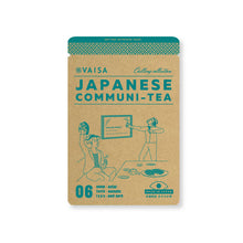 画像をギャラリービューアに読み込む, 【06】おくみどり茶|ポストに投函できるお茶ギフト "茶葉書” |VAISA(バイサ)