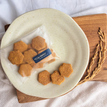 画像をギャラリービューアに読み込む, お米と発酵 かぼちゃクッキー|tacome(タコメ)