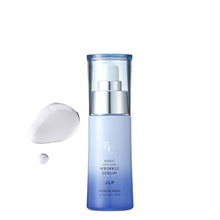 画像をギャラリービューアに読み込む, 薬用リンクルホワイトセラムNAG-1<医薬部外品>|JLP(ジェイエルピー)