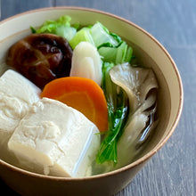 画像をギャラリービューアに読み込む, 旨味の基本セット(八方だし・橙ぽん酢)|Hinoki(ヒノキ)