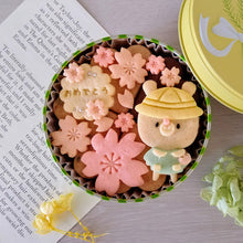 画像をギャラリービューアに読み込む, 手のひら缶/きみと季節のとなりに「おめでとう」Ⅰ|Patisserieシュシュ(パティスリーシュシュ)