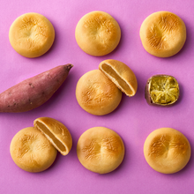 画像をギャラリービューアに読み込む, しっとりすいーとぽてとベイク|菓匠むら里(カショウムラサト)