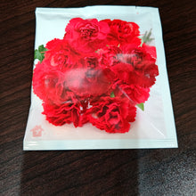 画像をギャラリービューアに読み込む, ドリップバッグ DBB1プレミアムブレンド【カーネーション】1個|珈琲豆のおおつか(コーヒーマメノオオツカ)