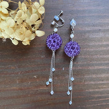画像をギャラリービューアに読み込む, フラーレン アメジスト 2mm フリンジチェーン ピアス・イヤリング|紬(ツムギ)