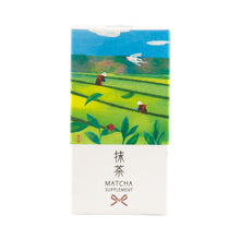 画像をギャラリービューアに読み込む, MATCHA (抹茶)サプリメント|VICELaBo(ビセラボ)