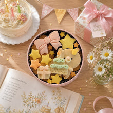 画像をギャラリービューアに読み込む, 手のひら缶/きみと季節のとなりに「HappyBirthday」くま|Patisserieシュシュ(パティスリーシュシュ)