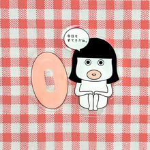 画像をギャラリービューアに読み込む, アクリルスタンド【ポジティブマインド】|おくちたら子のしゅーるい日常(オクチタラコノシュールイニチジョウ)
