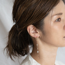 画像をギャラリービューアに読み込む, 繊細な輝き・艶・透明感。素敵が揃うロングピアス|BLANCHE NEIGE(ブランシュネージュ)