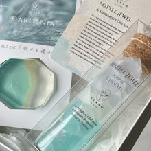 画像をギャラリービューアに読み込む, 【宝石石鹸】宝石箱―海底の秘宝―|YURAM(ユラム)