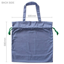 画像をギャラリービューアに読み込む, ビッグマルシェバッグ02 グレイッシュ・ブルー|DAILYCHOP DESIGN STORE(デイリーチョップデザインストア)