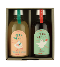 画像をギャラリービューアに読み込む, 週末のリキュールギフトBOX|INATALABO(イナタラボ)