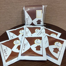 画像をギャラリービューアに読み込む, クイックコーヒーバッグ 船橋ブレンド 6個パック|珈琲豆のおおつか(コーヒーマメノオオツカ)