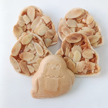 画像をギャラリービューアに読み込む, 最中フロランタン|uncygne(アンシーニュ)