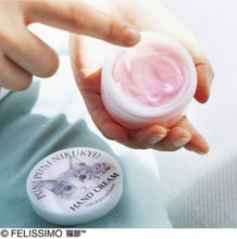 画像をギャラリービューアに読み込む, 【フェリシモ猫部】プニプニ肉球の香り ハンドクリーム|TSUMUGU life-stance(ツムグライフスタンス)