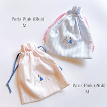 画像をギャラリービューアに読み込む, Palpitation Original Kinchaku Paris |Palpitation(パルピテーション)