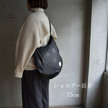 画像をギャラリービューアに読み込む, YEAH. sheep leather bag|YEAH.JAPAN(イエアジャパン)