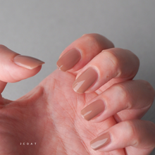 画像をギャラリービューアに読み込む, 11 DULL / 1948 NUANCE NAIL COLOR.|1948- COSMETICS FACTORY.(イチキューヨンハチコスメティクスファクトリー)