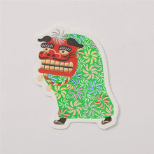 画像をギャラリービューアに読み込む, Piece of Peace カード セット1(5枚入)|HAGURUMA Classic(ハグルマクラシック)