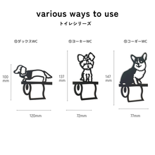 画像をギャラリービューアに読み込む, 【期間限定】 ルームサイン 貼付けタイプ ドアサイン ピクトサイン ドアプレート|gram(グラム)