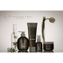 画像をギャラリービューアに読み込む, オイルセラムLB 100ml|ennic(エニック)