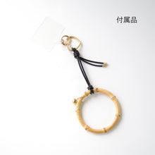 画像をギャラリービューアに読み込む, bamboo mulch strap スマホストラップ|LUNACHIC(ルナシック)