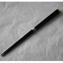 画像をギャラリービューアに読み込む, 塗り立て/黒・金/うるしのおはし|warped(ワープド)