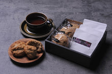 画像をギャラリービューアに読み込む, 3種の紅茶とスコーンギフト