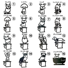 画像をギャラリービューアに読み込む, 【期間限定】 ルームサイン 貼付けタイプ ドアサイン ピクトサイン ドアプレート|gram(グラム)