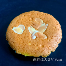 画像をギャラリービューアに読み込む, 昔ながらのマドレーヌ|アントワーヌ・カレーム