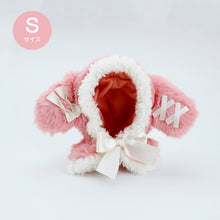 画像をギャラリービューアに読み込む, ルルリボン ぬいぐるみケープ |fanfancy+(ファンファンシープラス)