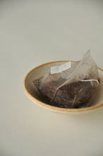 画像をギャラリービューアに読み込む, 芳醇有機ほうじ茶(日本茶) 「甘いくつろぎ」|Klumaru Tea (クルマルティー)