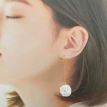 画像をギャラリービューアに読み込む, フラーレン 水晶 2mm エレガンスチェーン ピアス・イヤリング|紬(ツムギ)