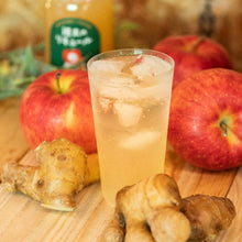 画像をギャラリービューアに読み込む, 週末のリキュール APPLE GINGER|INATALABO(イナタラボ)