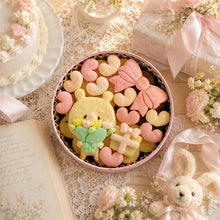 画像をギャラリービューアに読み込む, 手のひら缶/きみと季節のとなりに「just for you」|Patisserieシュシュ(パティスリーシュシュ)