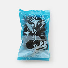 画像をギャラリービューアに読み込む, のげのり|銚子たかね(チョウシタカネ)