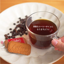 画像をギャラリービューアに読み込む, <デカフェ> 母の日限定コーヒー2種飲み比べプチギフト|ドリップバッグ2種(3個入)|デカフェのしおり