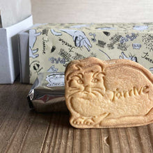 画像をギャラリービューアに読み込む, 【冬季限定】ネコ画伯のレーズンサンド&テリーヌショコラサンド|Ja’rrive!!(ジャリーヴ)