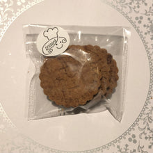 画像をギャラリービューアに読み込む, 米粉のシナモンクッキー|こめこのおかし present(コメコノオカシプレゼント)
