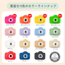 画像をギャラリービューアに読み込む, LITTLE POLA~リトポラ~|Growder(グローダー)