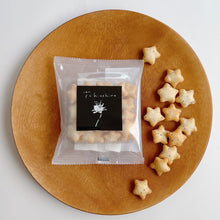 画像をギャラリービューアに読み込む, 星の黒胡椒|花hitohira(ハナヒトヒラ)