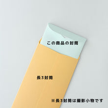 画像をギャラリービューアに読み込む, コンビニで売っているamazonギフトカードが入るラッピングカードホルダー クローバー|okuru(オクル)