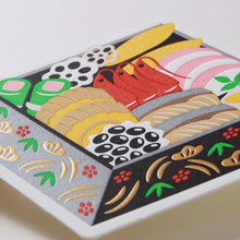 画像をギャラリービューアに読み込む, Piece of Peace カード セット12(5枚入)|HAGURUMA Classic(ハグルマクラシック)