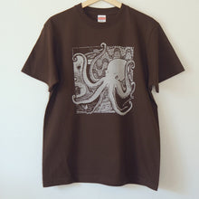 画像をギャラリービューアに読み込む, 旅するタコ Tシャツ|aosansyo(アオサンショウ)